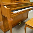 1996 Limited Edition Baldwin Hamilton designer studio - Upright - Studio Pianos